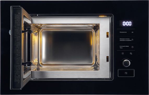 Микроволновая печь Midea MI92170GB