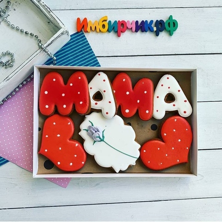 Имбирные пряники Мама