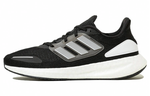 Кроссовки Adidas Pureboost 22