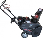 Снегоуборщик бензиновый Evoline SBG 560 BE SBG560BE