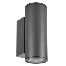 Светильник LGD-FORMA-WALL-TWIN-R90-2x12W Warm3000 (GR, 44 deg, 230V) (Arlight, IP54 Металл, 3 года) 029970