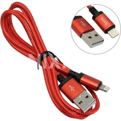 Кабель USB HOCO X89 Wind charging Lightning, 1м (красный)