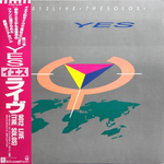Yes / 9012Live - The Solos (LP)