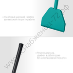 СИБИН 3,2 кг, 175х1330 мм, Ледоруб (21959-2)