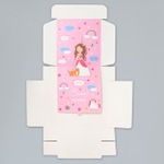 Коробка складная «Самой милой», 26 х 26 х 8 см