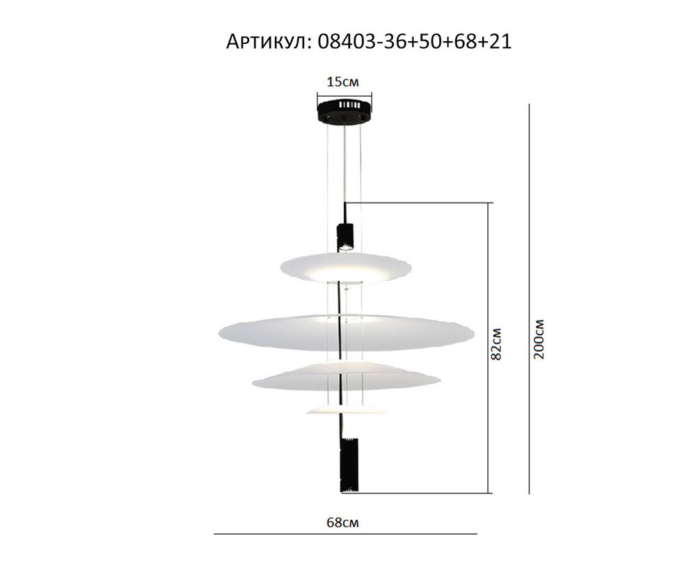 Подвес Гида бронза d36+50+68+21 h75-200 Led 3*3W (4000K)