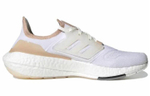 Кроссовки Adidas Ultraboost 22 Made With Nature