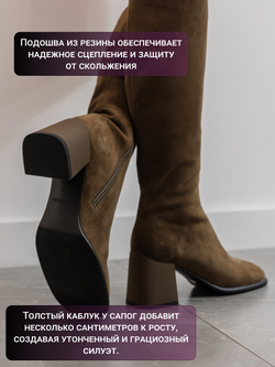 1149-501RB/Сапоги женские