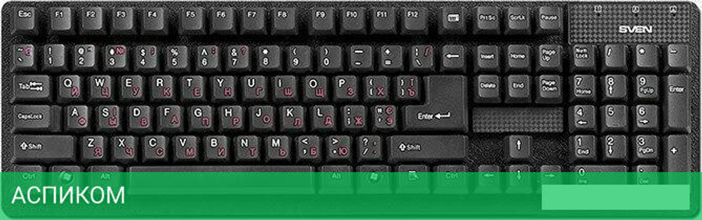 Клавиатура Sven Standard 301 USB+PS/2 Black (SV-0310301PUB)