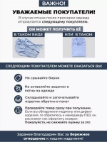 Рубашка классическая с длинным рукавом приталенная