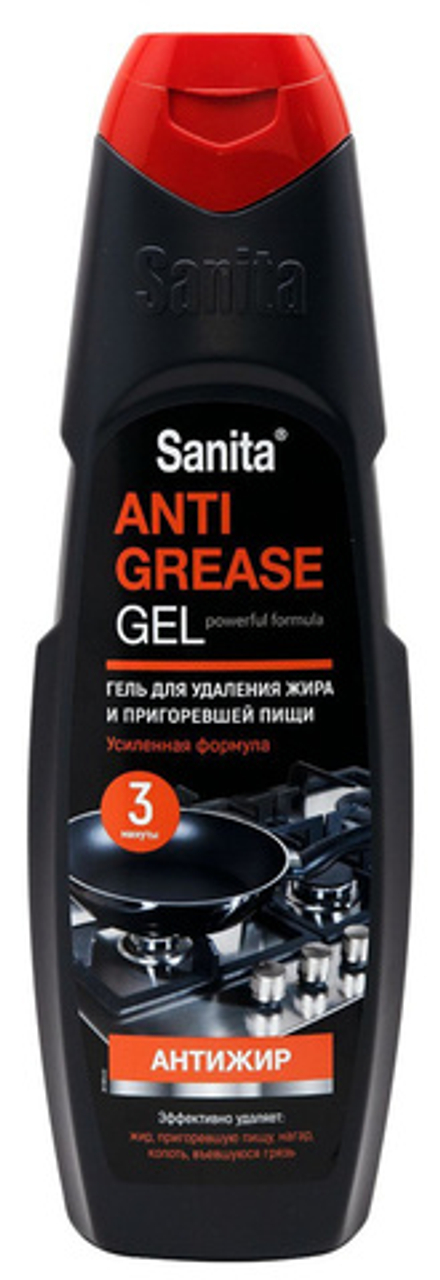 SANITA гель Антижир, 500 г