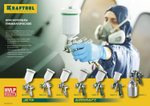 KRAFTOOL AirKraft, HVLP, 1.7 мм, пневматический краскопульт с верхним бачком (06522-1.7)