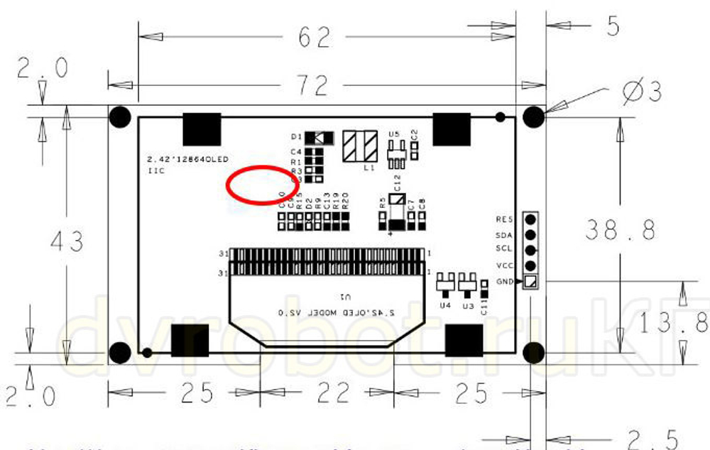 Экран OLED 2.42 - ЖЕЛТЫЙ