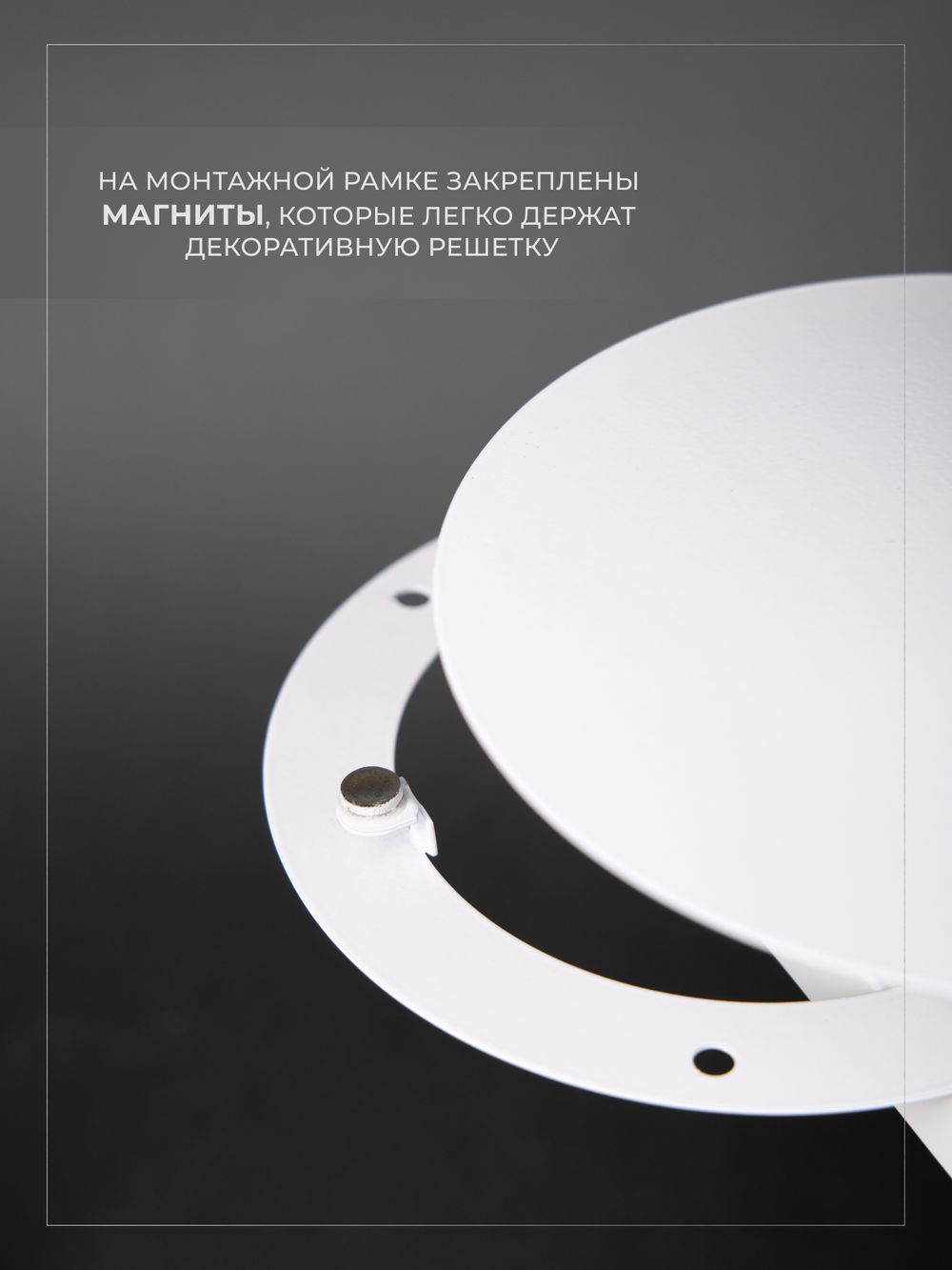 Вентиляционная Решетка РДК 120 Белая