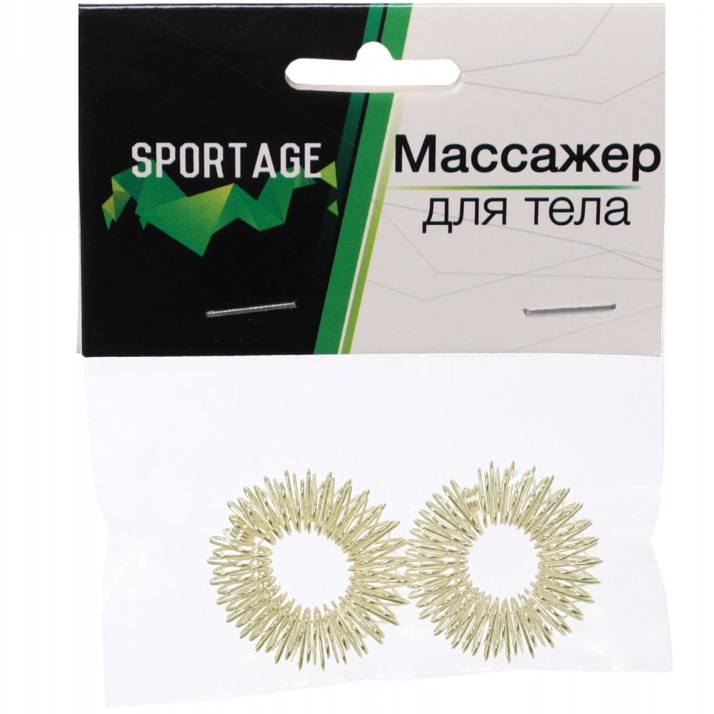 Массажер для пальцев «Кольцо Су-Джок» (набор 2 шт.), 3*0,9 см