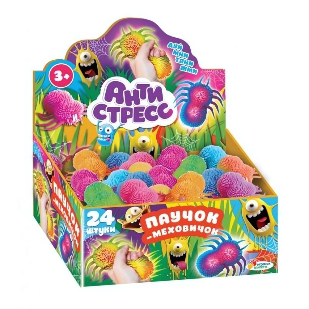 Мякиш "Паук" свет, цвет в ассорт. LG-23101-R