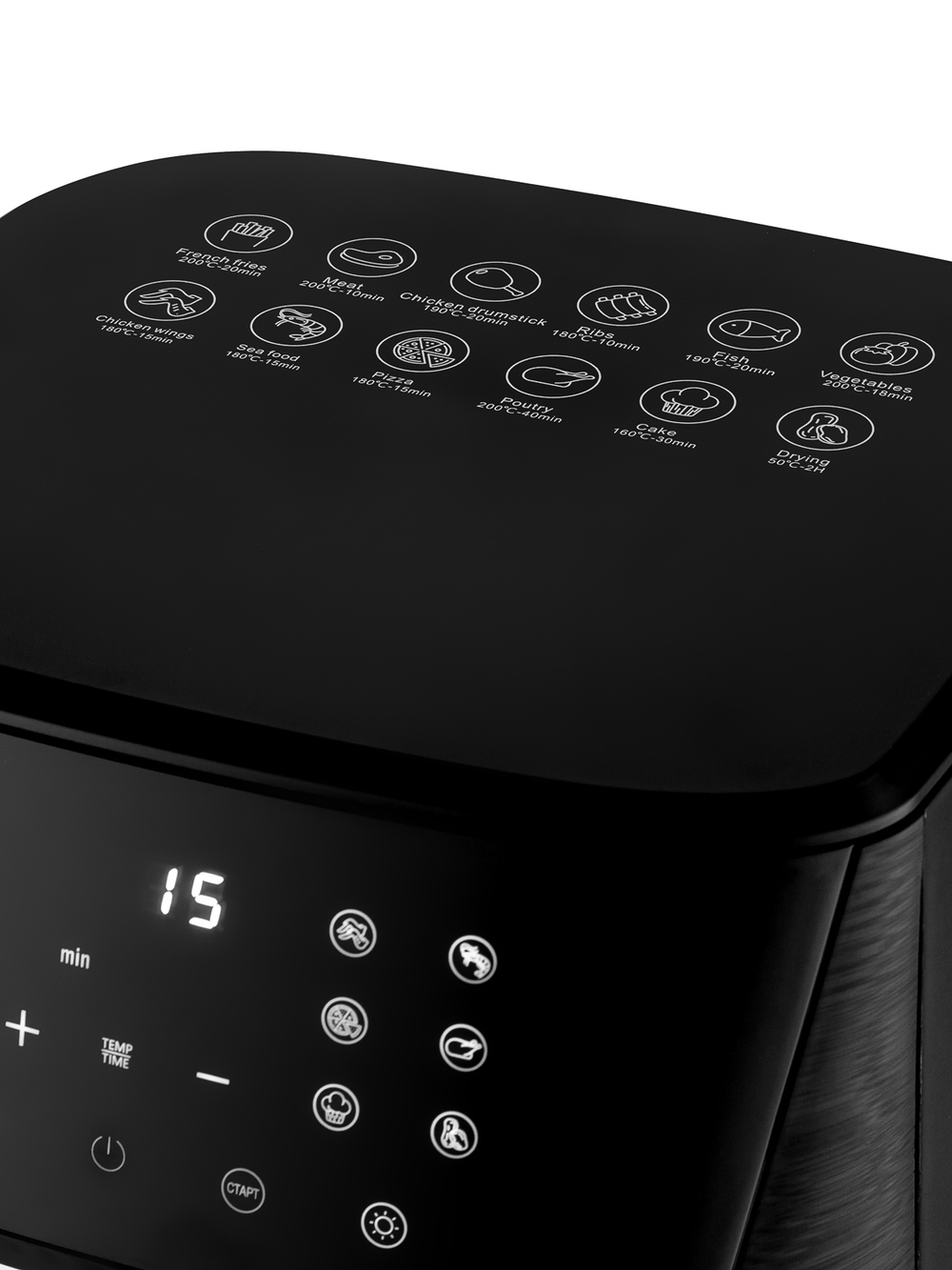 Аэрогриль BRAYER BR2038