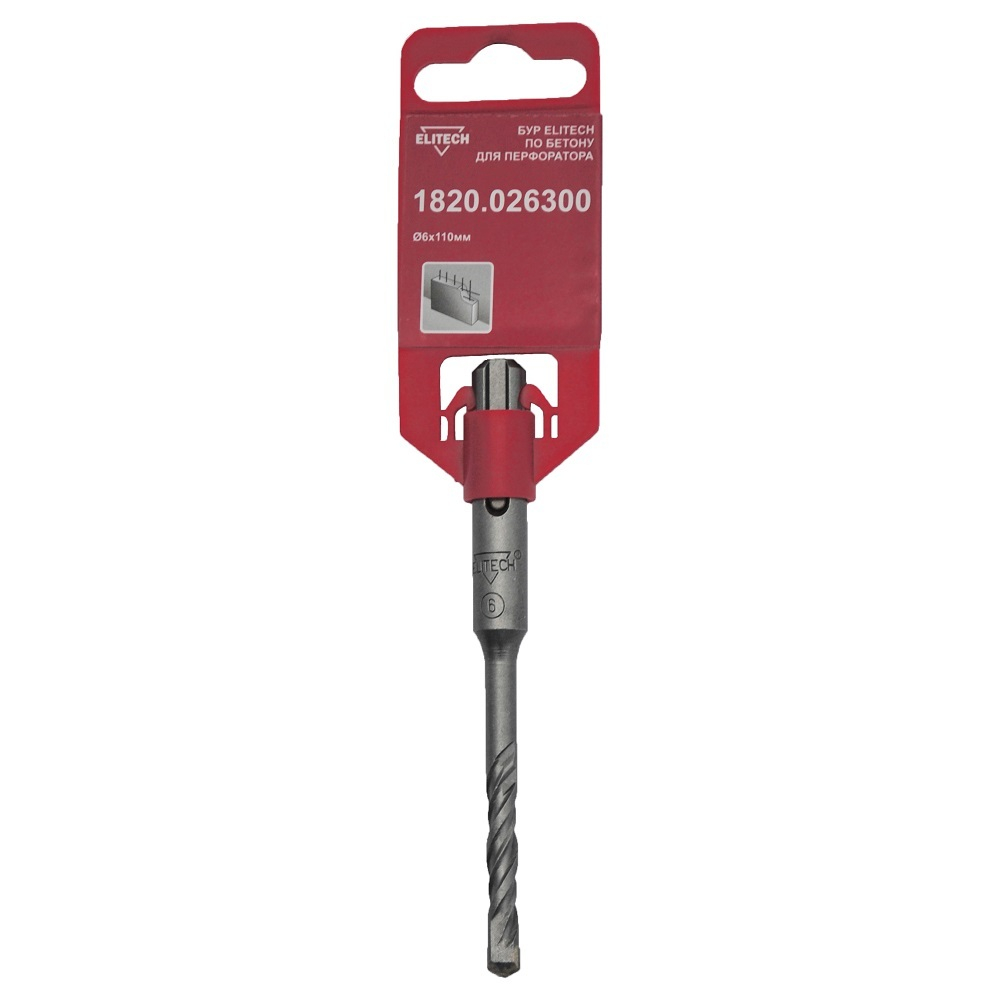 Бур ELITECH  SDS +  6*110