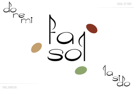 Шрифт Fasol SP