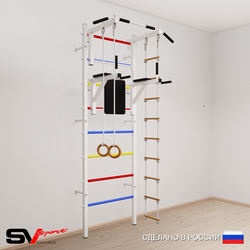 Шведская стенка Sv Sport усиленная 678 (Турник стандарт/Брусья/Кольца/Лестница)