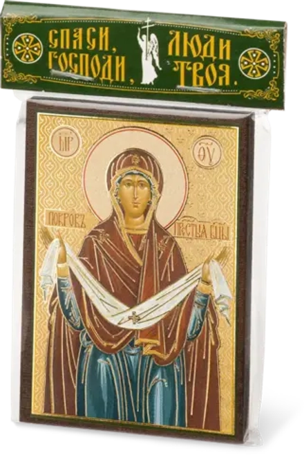 Икона БМ "Покров" 6х9 на МДФ-6