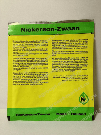 Стинг F1 семена капусты белокочанной (Hazera / Хазера) – фото 3