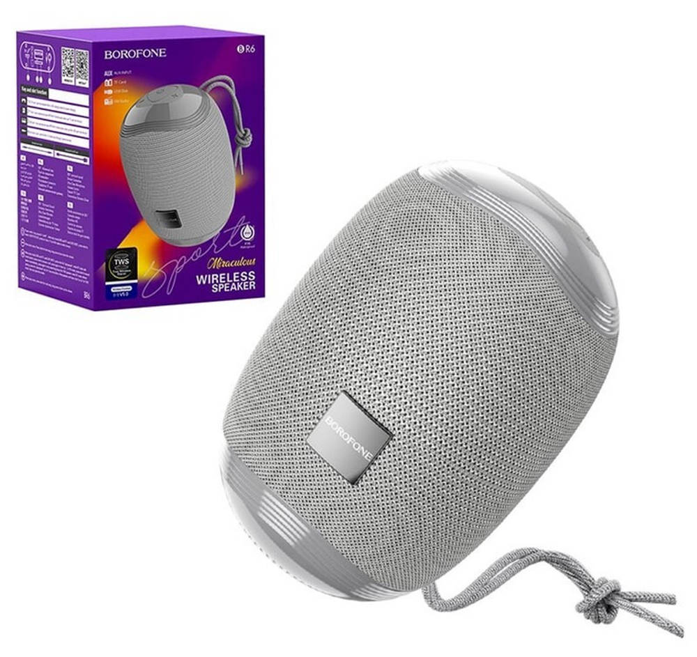 Колонка - Bluetooth BOROFONE BR6 (серый)