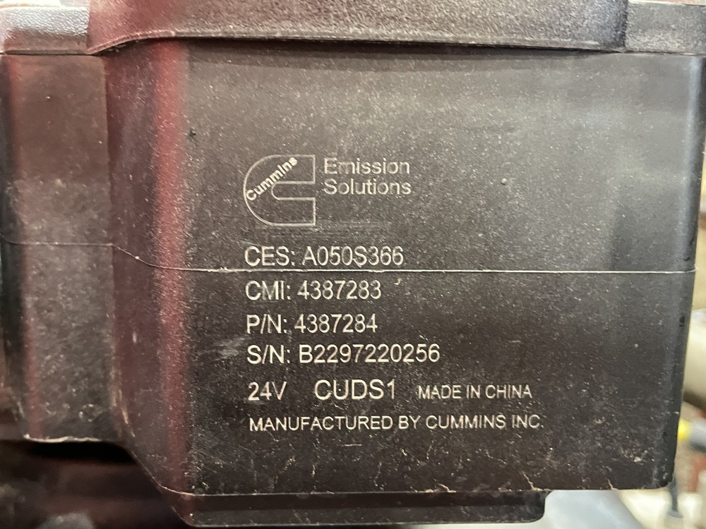 Бак AdBlue 65L 2022г