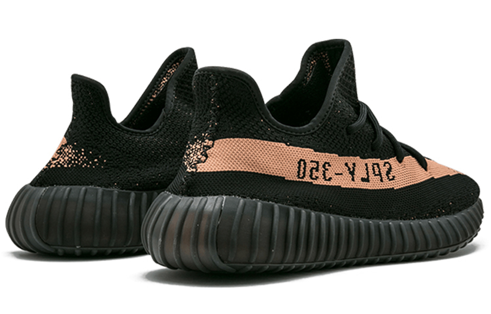 Кроссовки Adidas Originals Yeezy Boost 350 V2