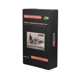 Сотейник 4 л с крышкой 26/23*16,5 см New Kitchen Honeycombs нерж. с антиприг. покр. ИНДУКЦИЯ