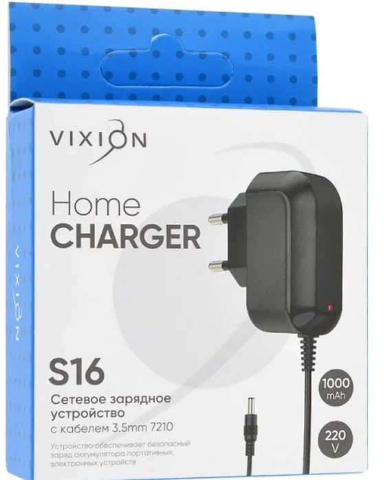 Сетевое зарядное устройство VIXION S16 (1A) для Nokia 7210 (3310/6600/6230/6610/8310) (черный)