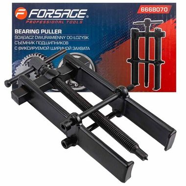 Съемник подшипников двухзахватный с фиксацией (диапазон захвата 10-70мм) Forsage F-666B070