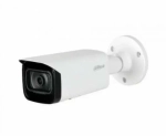 Видеокамера Dahua DH-IPC-HFW5541TP-ASE-0360B-S3