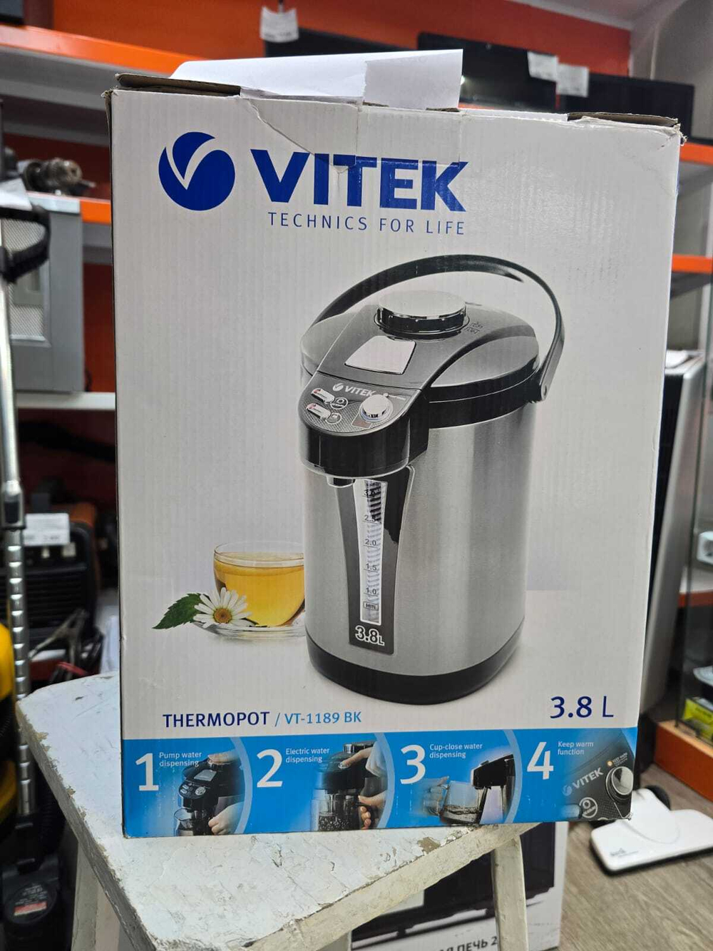 Термопот VITEK VT-1189
