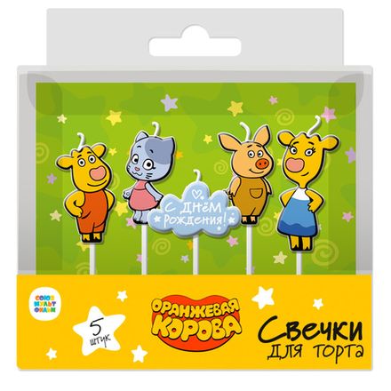 Фигуры на пиках "С ДР Оранжевая корова" 5 шт