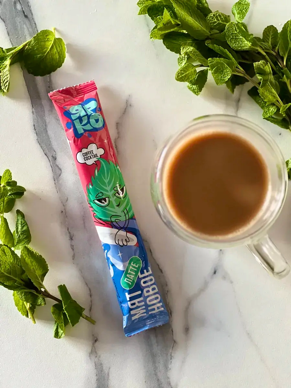 Кофе 3 в 1 Cocktail «ЛАТТЕ» в стиках 8 вкусов по 30 гр