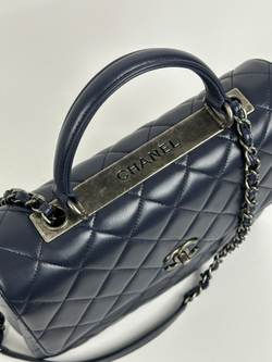 Сумка Chanel Trendy CC Large