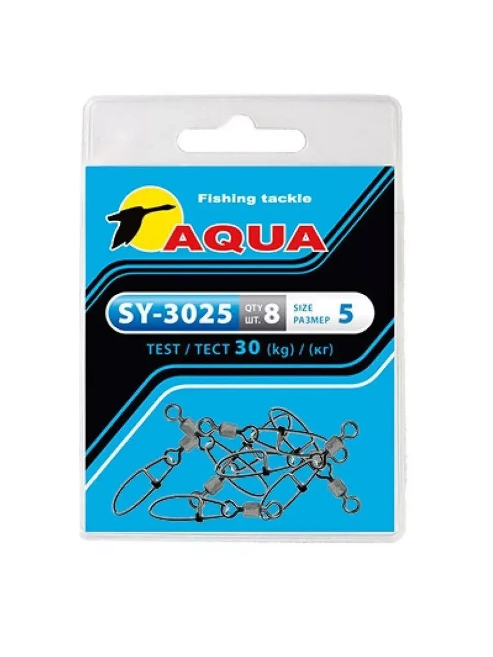 Карабин с вертлюгом для рыбалки SY-3025 №02 (упк. 8 шт.)