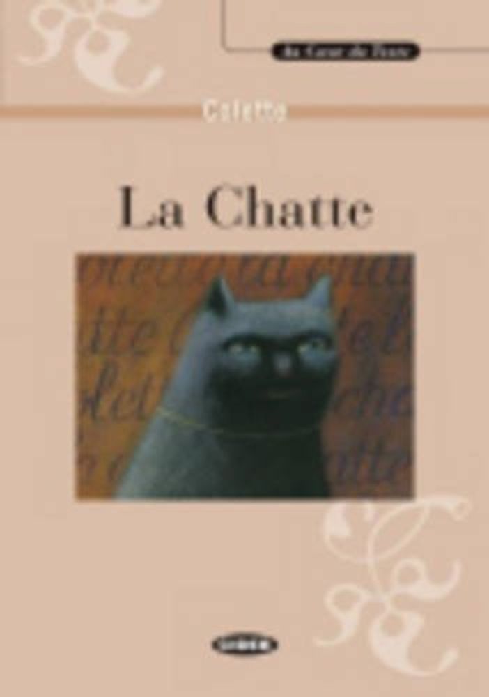 BC: Chatte (La) Livre +D(France)
