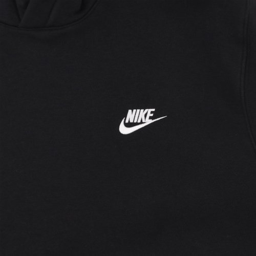 Толстовка мужская Nike Sportswear Club Fleece артикул:BV2654-010 - купить в магазине Дайс