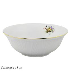 Lenardi 109-177 Салатник 18см ORCHIDEA в под.уп.(х12)Фарфор