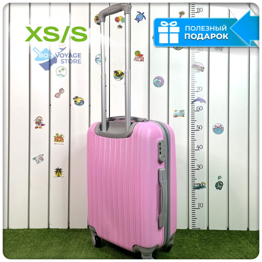 Ручная кладь King of King, Розовый, S