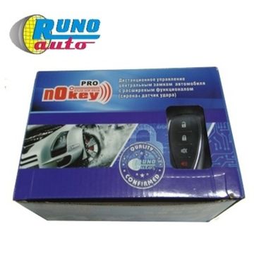 Модуль дистанционного управления NOkey PRO с расширенными функциями