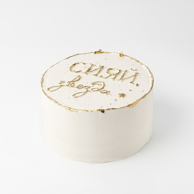 Бенто торт 400 гр