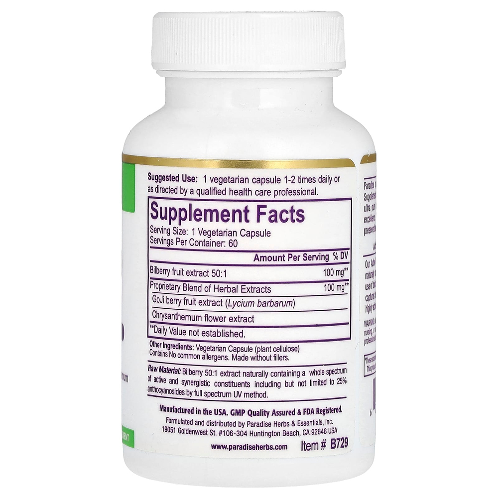 Paradise Herbs, экстракт черники, хризантемы и годжи, 60 вегетарианских капсул