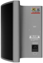 ИК-излучатель  ITC TS-0370HS