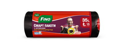 Пакеты для мусора с ручками и завязками Fino 35 л (15 шт)