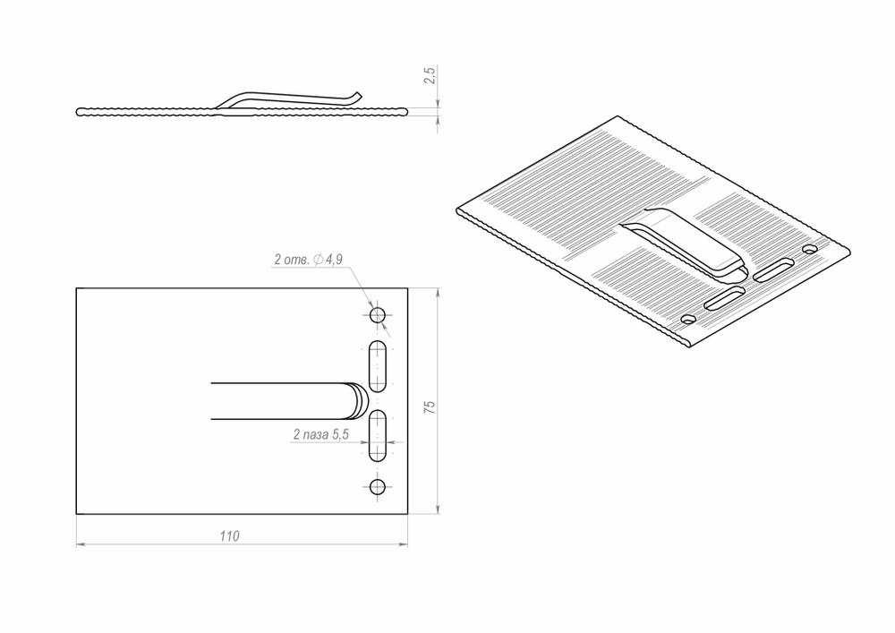 RLS-EX-M-75 Удлинитель средний M 75