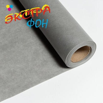 Фон на подвесе/тубе Экстра фон 1,6х5м светло-серый