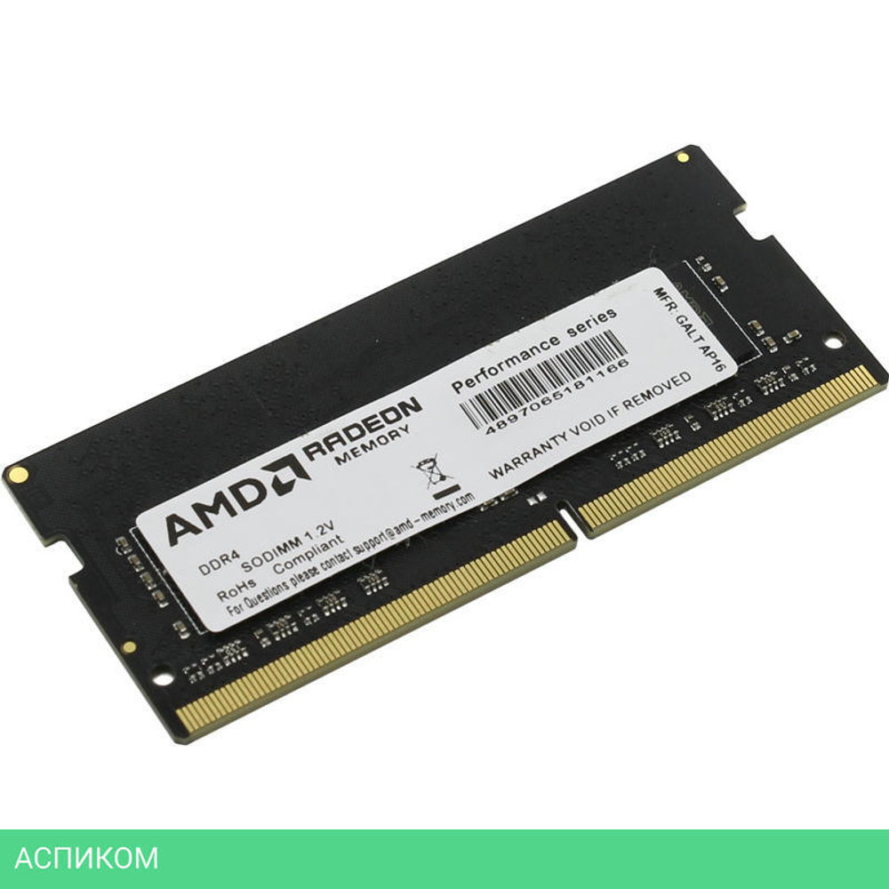 Оперативная память AMD Radeon R7 8GB DDR4 SODIMM PC4-21300 (R748G2606S2S-U)